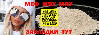 гашиш Донской