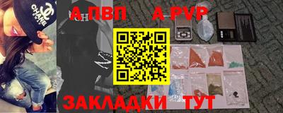 гашиш Донской