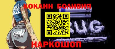 гашиш Донской