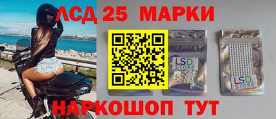 мескалин Дубна