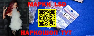 бошки Жуковский