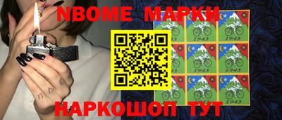 гашиш Донской