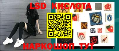 бошки Жуковский