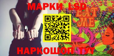 мескалин Дубна