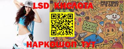 гашиш Донской