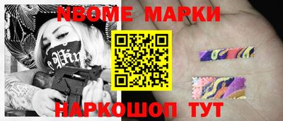 гашиш Донской