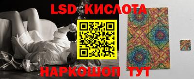 кокаин премиум Донецк