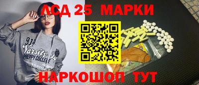 мескалин Дубна