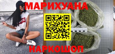 мескалин Дубна