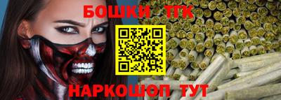 кокаин премиум Донецк