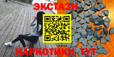гашиш Донской
