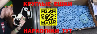 стафф Заволжье