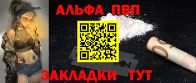 кокаин премиум Донецк