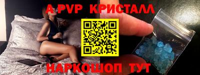 мескалин Дубна