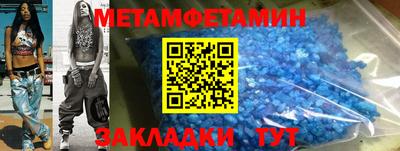 кокаин премиум Донецк