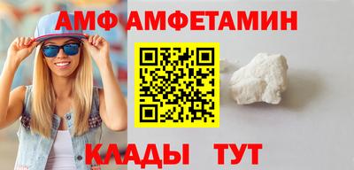 2c-b Заводоуковск
