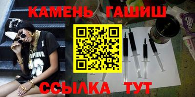 гашиш Донской