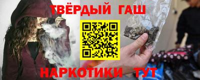 кокаин премиум Донецк