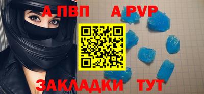 гашиш Донской