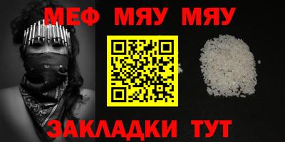 гашиш Донской