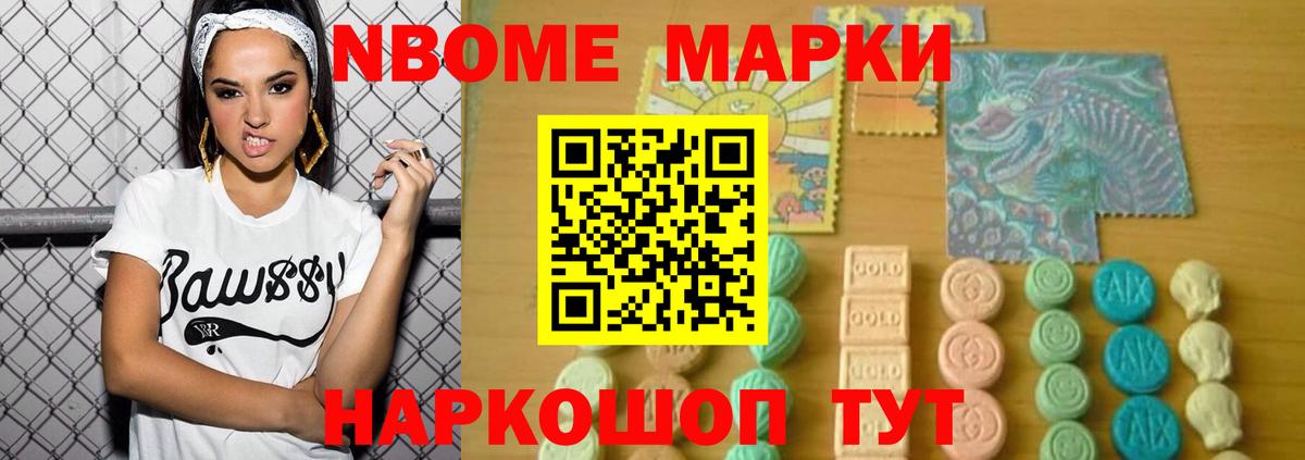 ЛСД экстази ecstasy  LSD-25 экстази ecstasy  Москва  Вход с VPN 